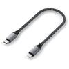 Satechi USB-C to Lightning Short Cable 25cm - Space Grey