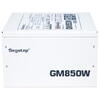 Sursa full modulara Segotep GM850W 850W alba