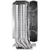 Cooler procesor Thermaltake Toughair TRX40