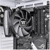 Cooler procesor Thermaltake Toughair TRX40