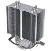Cooler procesor Thermaltake Contac 9