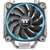 Thermaltake Riing Silent 12 RGB CPU Cooler