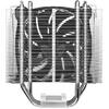 Thermaltake Riing Silent 12 RGB CPU Cooler