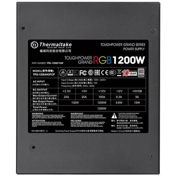 Sursa Thermaltake Toughpower Grand 1200W