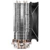 Cooler procesor Thermaltake Contac Silent 12