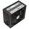 Sursa Super Flower Leadex Platinum 650W Black modulara