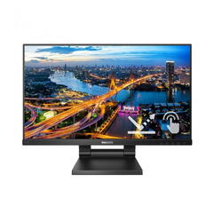 Monitor 23.8" PHILIPS 242B1TC, FHD 1920*1080, IPS, WLED, Anti-glare, 3H ,Haze 25%, 16:9, 75 Hz, 4 ms, 250 cd/ mp, 178/178, LowBlue Mode, Adaptivesync, touch 10 puncte, VGA, DP, 3* USB, Headphone out, boxe 2* 2W,Kensington lock, VESA 100* 100, cabluri HDMI