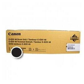 Drum Unit Canon DUCEXV49, black/color, capacitate 75.000 pagini, pentru iRA 3025/3025i/C3320/3320i/3325i/3330i.