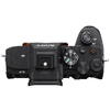 Body Aparat foto SONY A7 Mark IV Mirrorless, 33 MP, ISO 51200 (Extins: 204800), 1/8000s, 4K @60, CFexpress A/x2 SD UHS I-II, Rafala 10 cps, WiFi/Bluetooth, Senzor Full Frame, Montura Sony FE