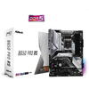 Placa de baza Asus ROG STRIX B650-A GAMING WIFI AM5, 4x DDR5, 3 xM.2, 4xSATA, 2x PCIe 4.0 x16, 2x PCI x1, WiFi, ATX