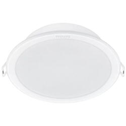 Spot LED incastrat Philips Meson, 12.5W, 900 lm, lumina calda (3000K), IP20, 14cm, Alb