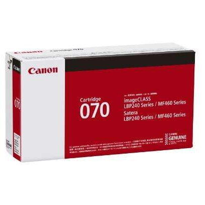 Toner Canon CRG070 black, capacitate 3k pagini, pentru LBP246dw, LBP243dw, MF465dw, MF463dw, MF461dw.