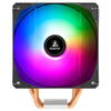 Cooler procesor Segotep Frozen Tower T6 V2 iluminare aRGB,