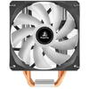 Cooler procesor Segotep Frozen Tower T6 V2 iluminare aRGB,