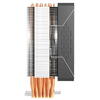 Cooler procesor Segotep Frozen Tower T6 V2 iluminare aRGB,