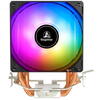 Cooler procesor Segotep Lumos Gs4 iluminare Rainbow