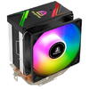 Cooler procesor Segotep Lumos Gs4 iluminare Rainbow