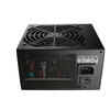 Sursa FORTRON HEXA 85+ PRO ATX 550W 80 PLUS Bronze (85% at typical load), Active PFC, Frecventa Input 50-60 Hz Protectie OCP, OVP, SCP, OPP