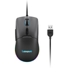 Lenovo M210 RGB Gaming Mouse