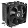 Cooler procesor  ID-Cooling SE-903-SD V3