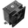 Cooler procesor  ID-Cooling SE-903-SD V3