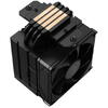 Cooler procesor ID-Cooling FROZN A400 negru