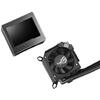 Cooler procesor cu lichid ASUS ROG RYUJIN III 240 iluminare aRGB cu display