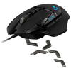 LOGITECH G502 HERO High Performance Gaming Mouse - EWR2