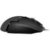 LOGITECH G502 HERO High Performance Gaming Mouse - EWR2