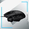LOGITECH G502 X MOUSE BLACK 25600 DPI