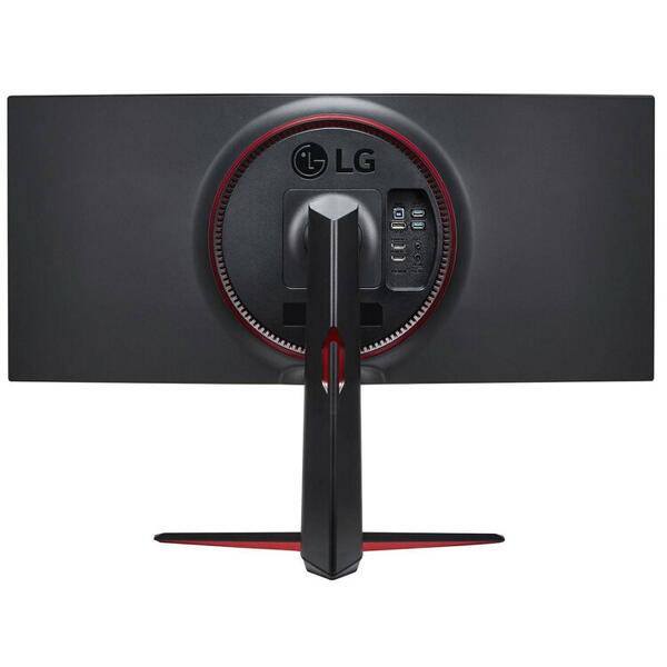 Monitor LG 34" 34WQ650-W.AEU, Diagonal (inch): 34, Diagonal (cm): 86, Aspect ratio: 21:9, Panel: IPS, Resolution: 2560x1080, Refresh Rate: 100Hz, Response time GtG: 5ms, Brightness (max): 400 cd/m², Contrast (static) : 700:1, Contrast (dynamic): 1000:1, V