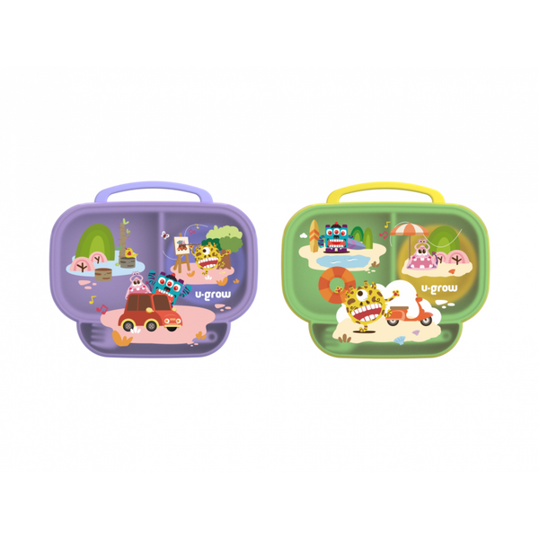 Farfurie compartimentata cu capac si lingurita si furculita, galbena, U-Grow