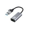 LevelOne USB-0423  2.5 Gigabit Ethernet 2-in-1 USB-C/A Network Adapter, 59 x 25 x 14 mm