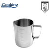 CANA INOX LAPTE 550 ML, COOKING BY HEINNER, CHEF LINE
