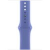 Apple Watch 46mm Sport Band: Periwinkle Sport Band - S/M (SEASONAL)