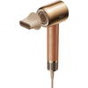Uscator de par Miracle Dreame, 1600W, viteza aer max.70m/s, 2 trepte flux aer, 4 setari temperatura, 5 accesorii incluse, ionizare, maro/auriu