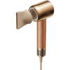 Uscator de par Miracle Dreame, 1600W, viteza aer max.70m/s, 2 trepte flux aer, 4 setari temperatura, 5 accesorii incluse, ionizare, maro/auriu