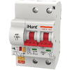 Siguranta automata inteligenta iHunt Home WIFI Smart Circuit Breaker 2P 40A