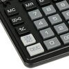 Calculator de birou 12 digit, 203 x 158 x 31 mm, Eleven SDC-888XBK