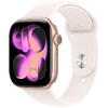 Apple AW S11 46 Cel RoseG Alum LBlush Band S/M