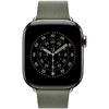 Apple Watch 42mm Modern Buckle: Sage Gray Modern Buckle - Small