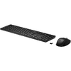Kit tastatura HP 655 + Mouse 4000DPI, Wireless, Negru