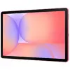 Tableta Samsung Galaxy Tab S10 Lite X406, 5G, Procesor Octa-Core Exynos 1380, Ecran TFT 10.9", 6GB RAM, 128GB Flash, 8MP, Wi-Fi, Bluetooth, GPS, Android, S-Pen, Rosu