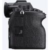 Sony Α7R V FULL-FRAME HIGH-RESOLUTION CAMERA