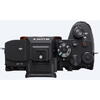 Sony Α7R V FULL-FRAME HIGH-RESOLUTION CAMERA