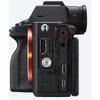 Sony Α7R V FULL-FRAME HIGH-RESOLUTION CAMERA