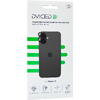 Dviced Tempered glass camera protector for iPhone 17 with applicator