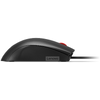 Lenovo 120 Wired Mouse