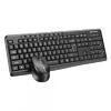 KIT SERIOUX MOUSE + KB SRXK-SKIT706W