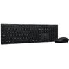 Lenovo LN Professional Keyboard and Mouse